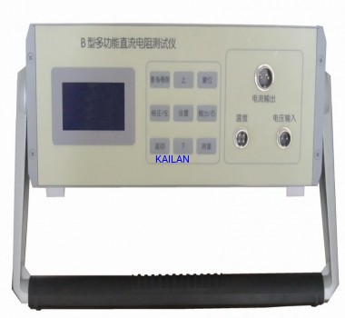 QI-E-008 B型多功能直流电阻测试仪